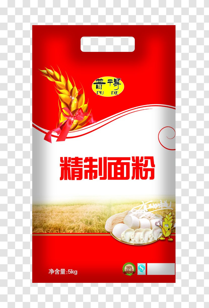 Breakfast Cereal Flour Packaging And Labeling Plastic Bag - Caryopsis - Bags Transparent PNG