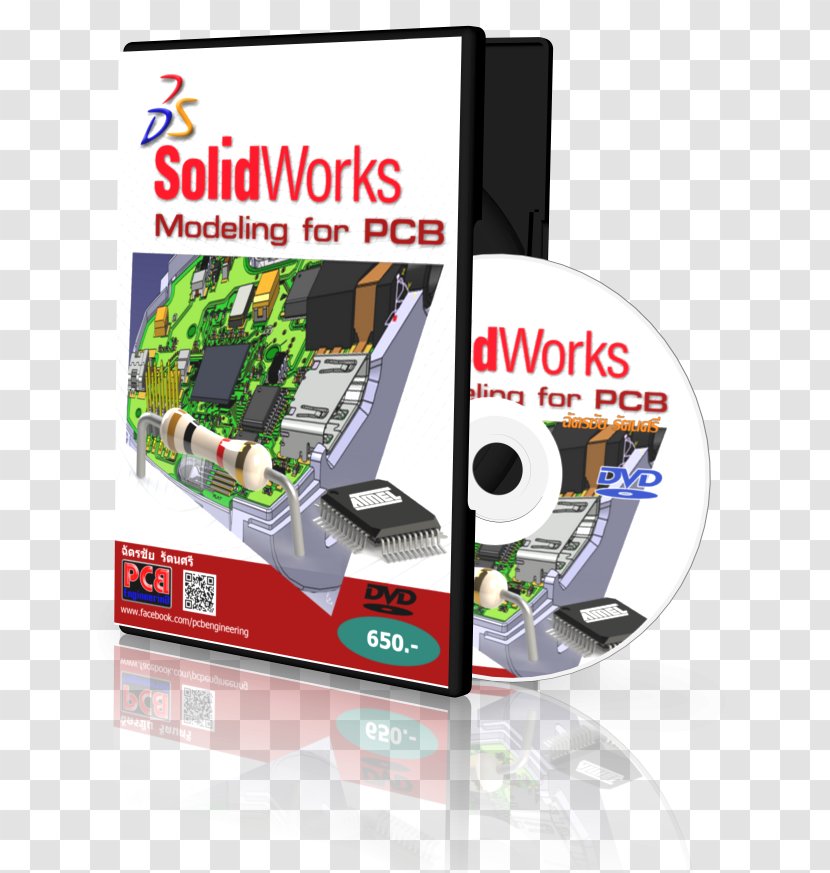 Technology SolidWorks Corp. - Multimedia Transparent PNG