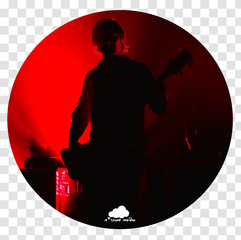 Silhouette - Red Transparent PNG