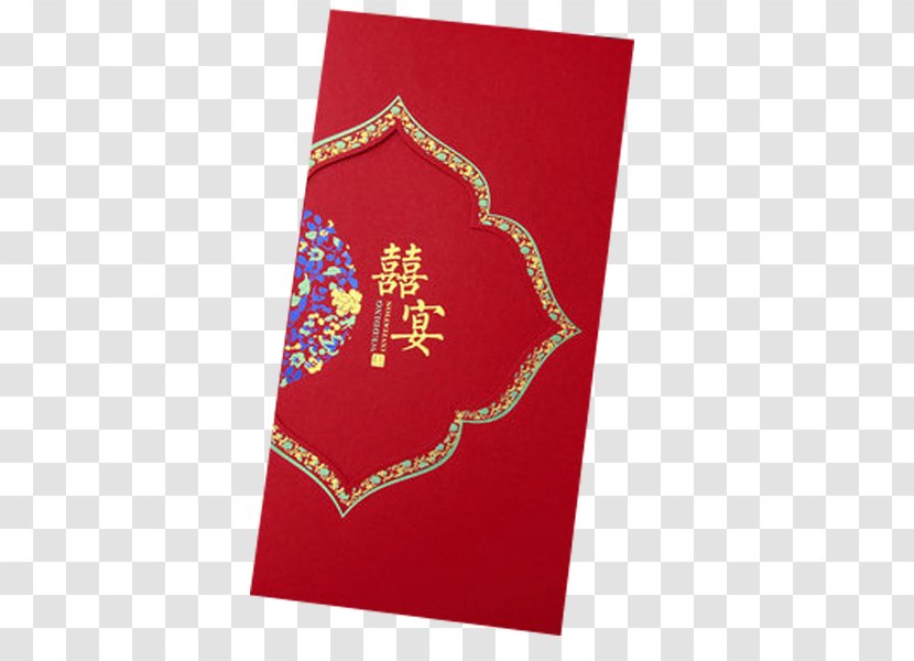 Wedding Invitation Paper Red Envelope Marriage - Greeting Card - Invitations Transparent PNG