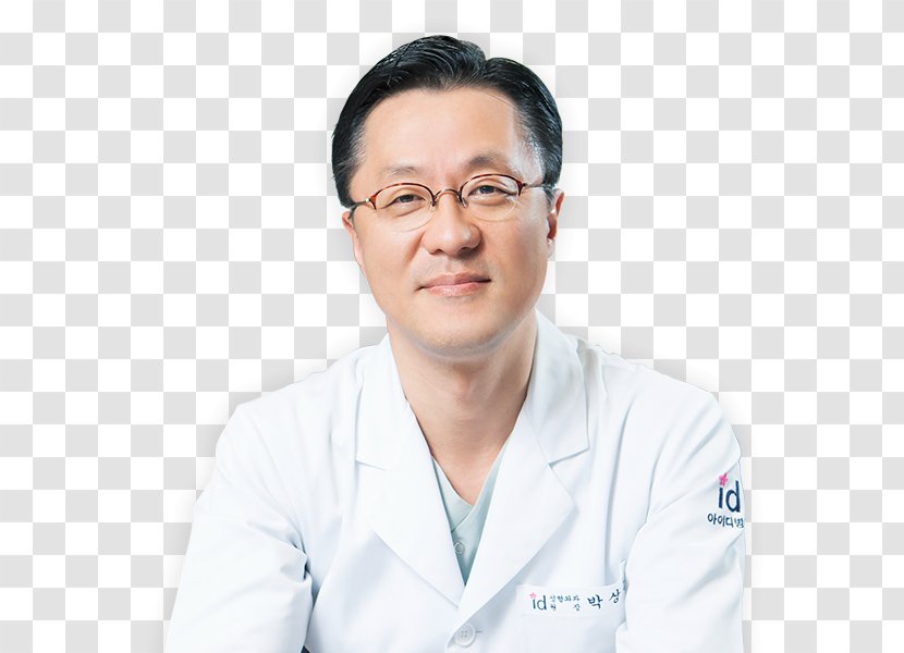 Park Sang-hoon Surgery ID Hospital Korea Physician - Researcher - Ji Hoon Transparent PNG