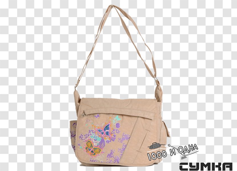 Handbag Messenger Bags Shoulder - Beige - Bag Transparent PNG