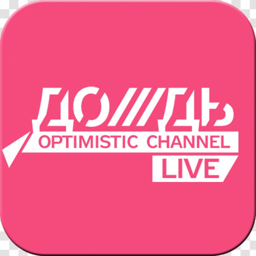 Dozhd Russia Television Channel High-definition - Interactive Transparent PNG