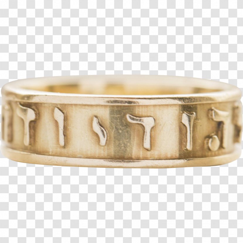 Wedding Ring Silver Bangle Jewellery - Platinum Transparent PNG