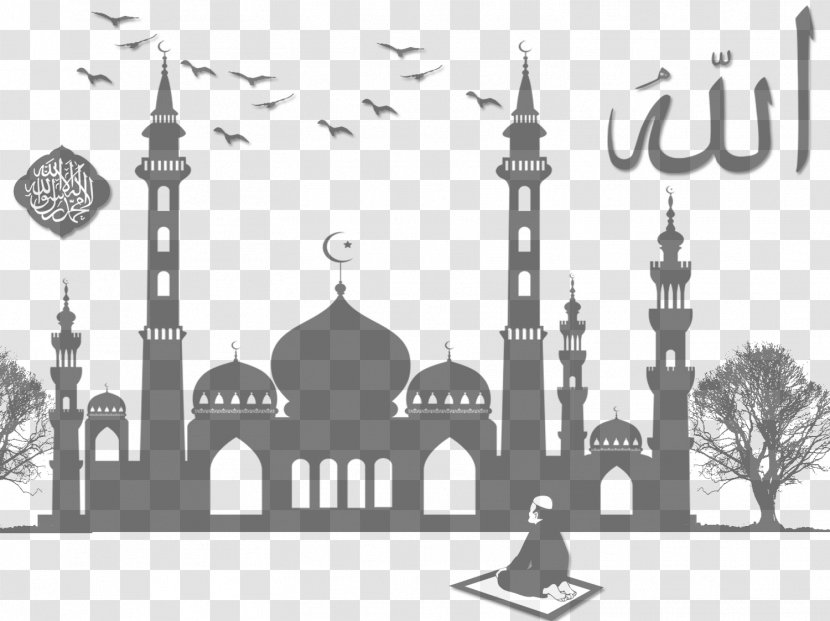 Badshahi Mosque Ramadan Vector Graphics Istiqlal - Masjid Clip Art Transparent PNG