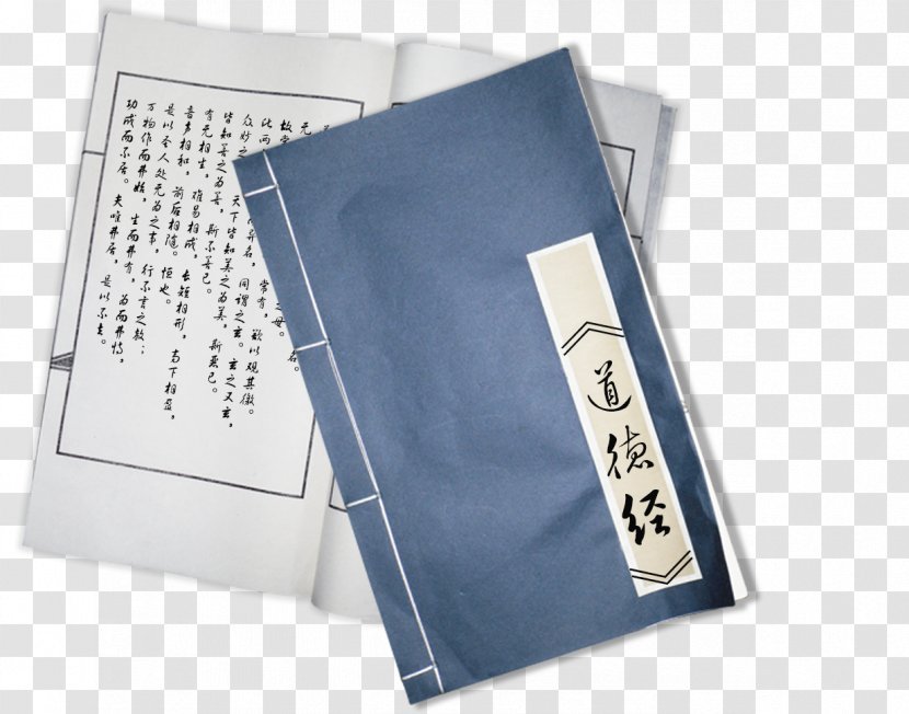 Tao Te Ching Computer File - Book - Antiquity,books Transparent PNG