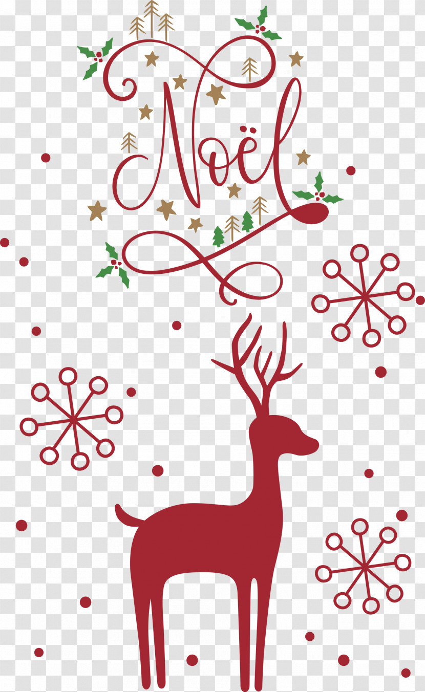 Noel Nativity Xmas Transparent PNG