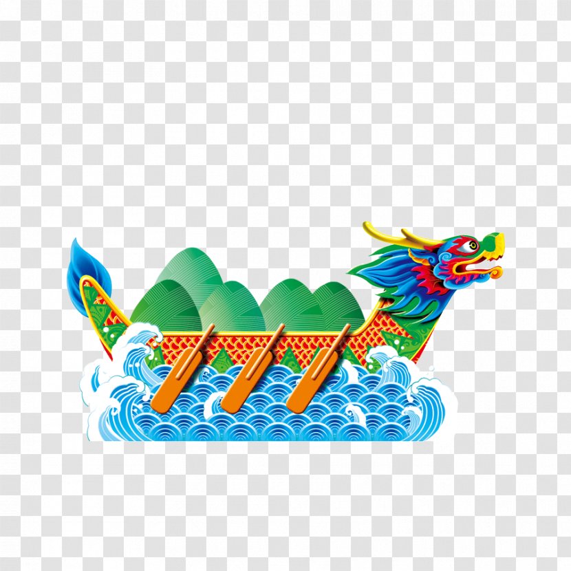 Dragon Boat Festival Zongzi Traditional Chinese Holidays - Poster - Race Transparent PNG