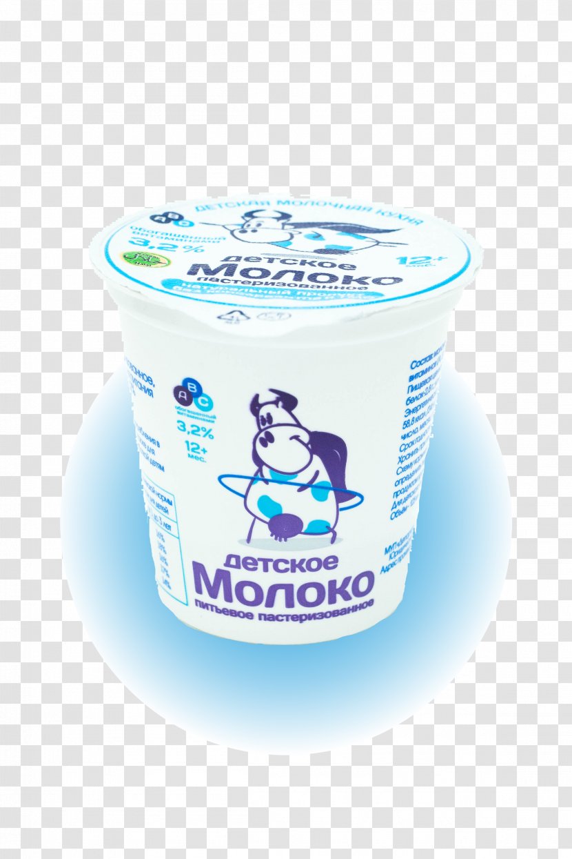 Crème Fraîche Water Yoghurt Flavor - Dairy Product - Milk Flow Transparent PNG