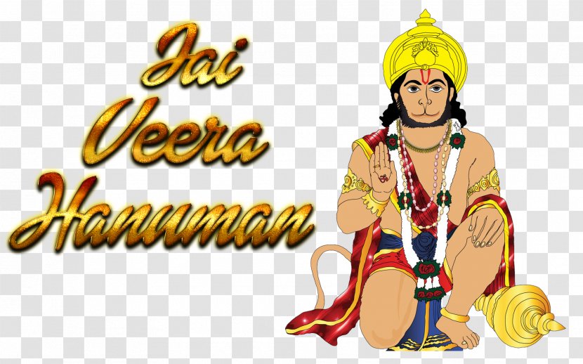 Bhagwan Shri Hanumanji Rama Desktop Wallpaper Image - Costume Transparent PNG