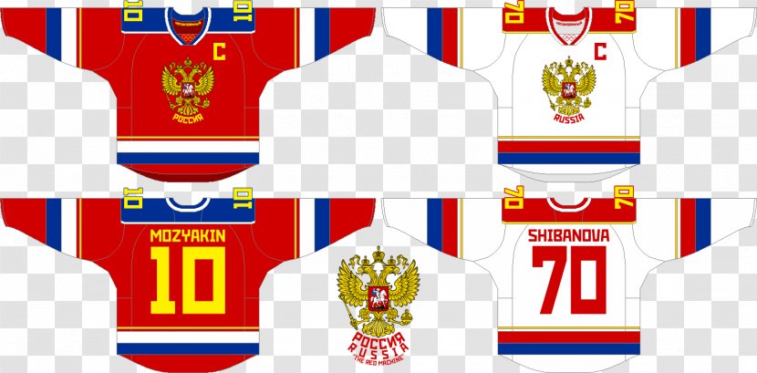 Jersey T-shirt Sleeve Yeah! Uniform - 2018 Fifa World Cup Group B Transparent PNG