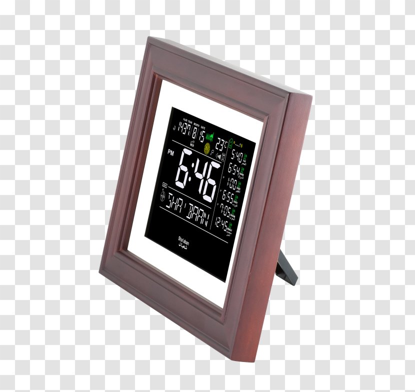 Adhan Alarm Clocks Prayer Turbah - Ahl Alkisa - Clock Transparent PNG