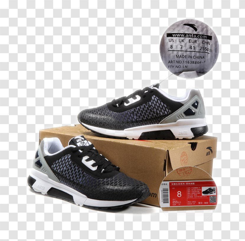 Skate Shoe Sneakers Sportswear - Brand - Anta Shoes Transparent PNG