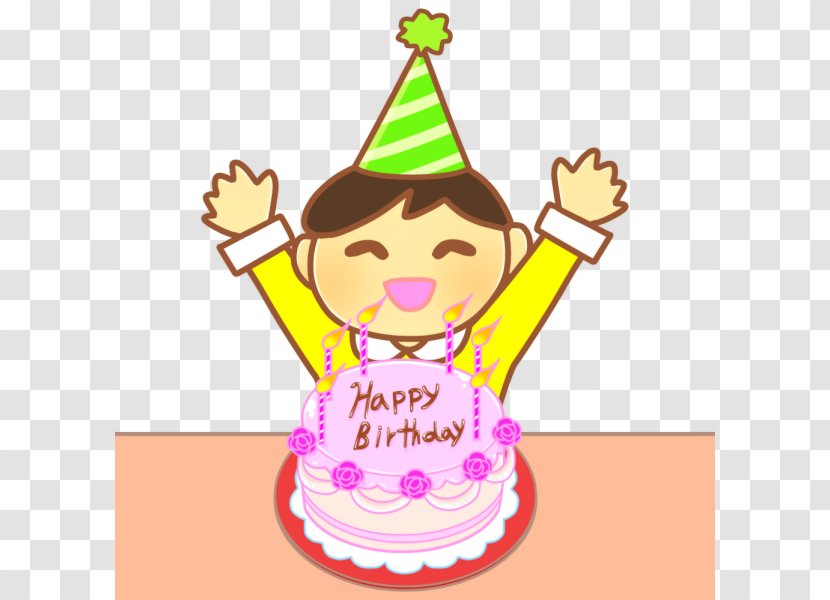 Happy Birthday To You Party Clip Art Transparent PNG