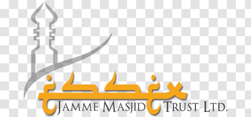 Muslim Brand Halifax Regional Municipality Logo - Society - 786 Transparent PNG