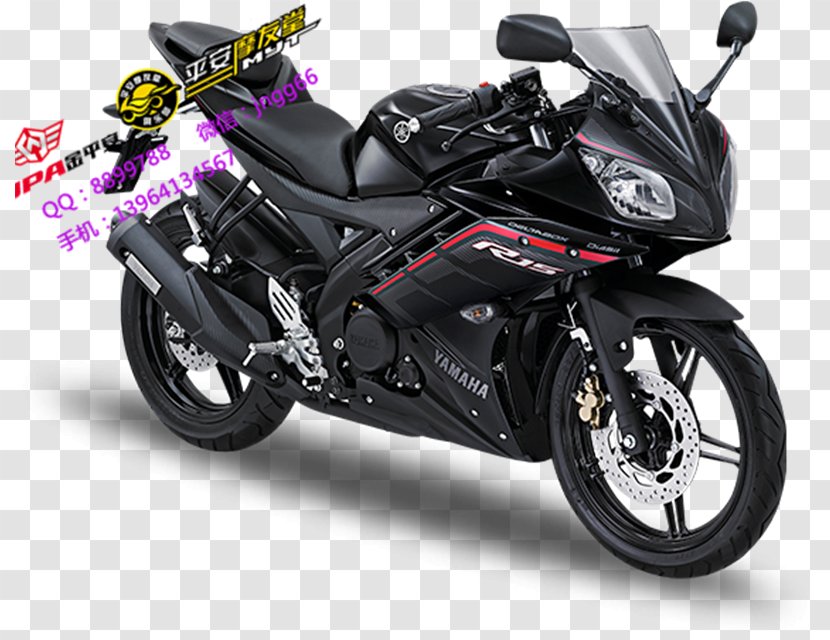 Tech 3 Yamaha FZ150i YZF-R1 Motor Company Movistar MotoGP - Automotive Exhaust - Motorcycle Transparent PNG