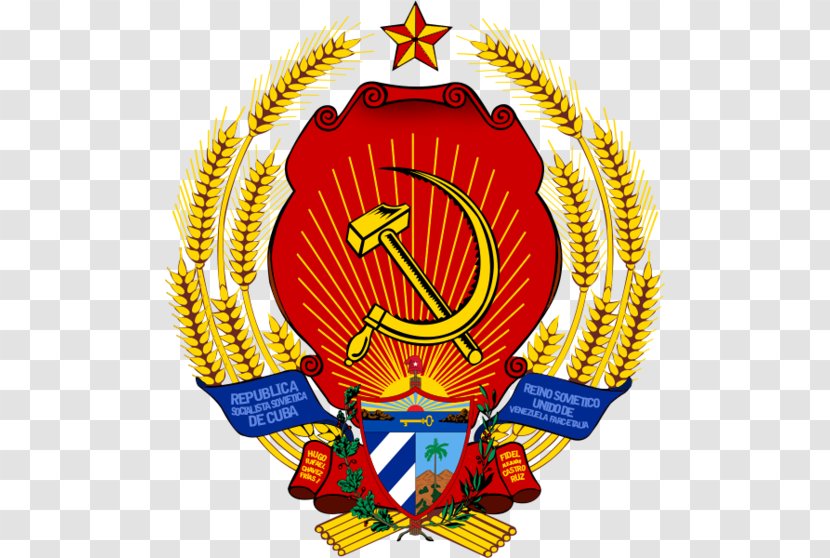 Ukrainian Soviet Socialist Republic Republics Of The Union Coat Arms Ukraine - Symbol - Cuba Transparent PNG