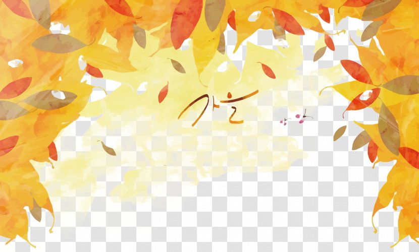 Autumn Cartoon Illustration - Painting - Vector Watercolor Leaves Transparent PNG