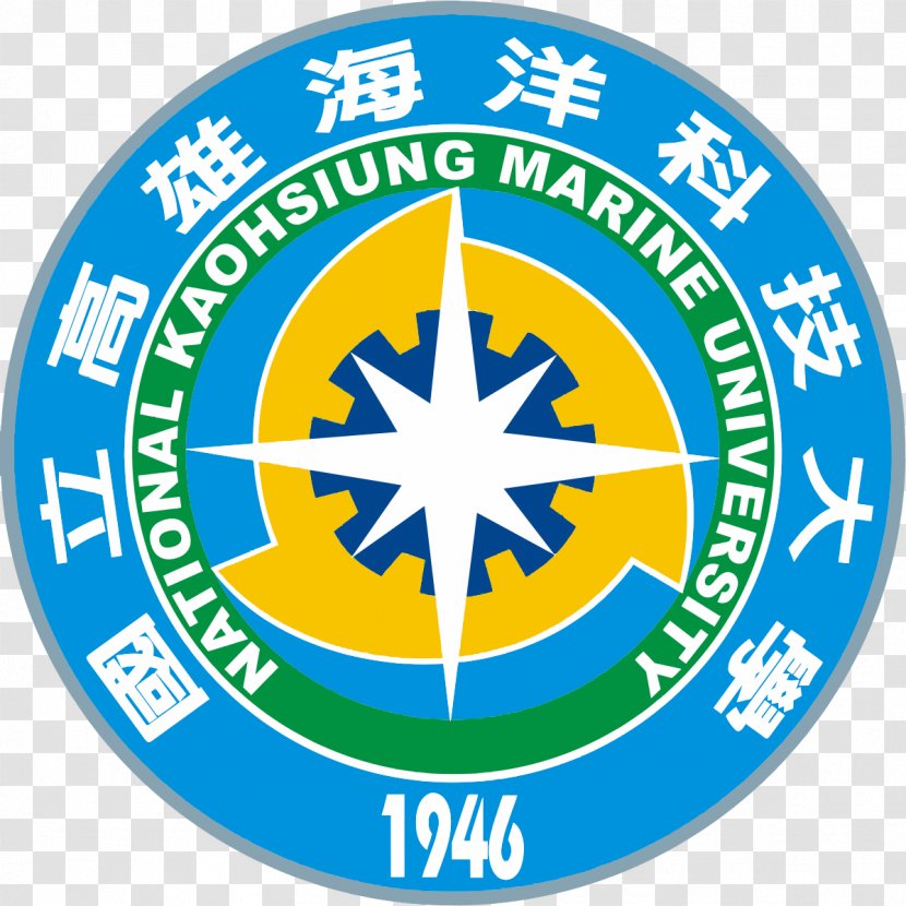 National Kaohsiung Marine University Research College Of Ocean Engineering - Symbol - Science Transparent PNG