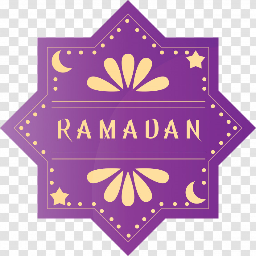 Ramadan Ramadan Kareem Transparent PNG