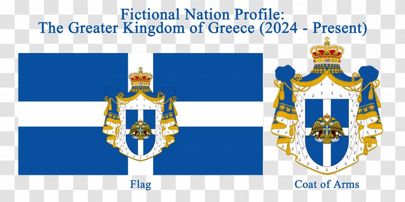 Kingdom Of Greece East Thrace DeviantArt - Organization Transparent PNG
