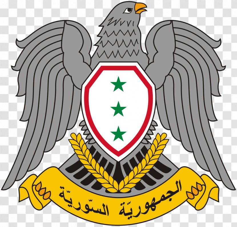 Coat Of Arms Syria United Arab Republic Federation Republics - The Syrian Opposition - Arm Transparent PNG