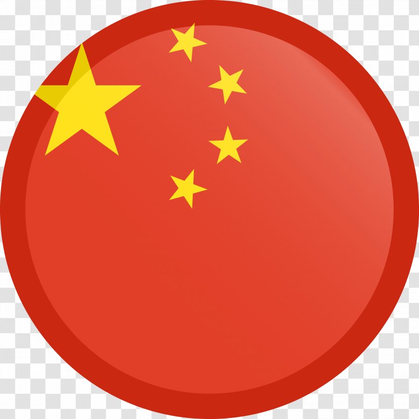 Flag Of China National The Republic - Red Transparent PNG
