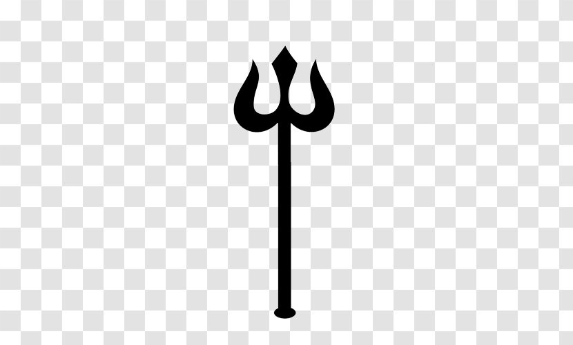 Shiva Cattle In Religion And Mythology Symbol Trishula Hinduism - Bindi ...