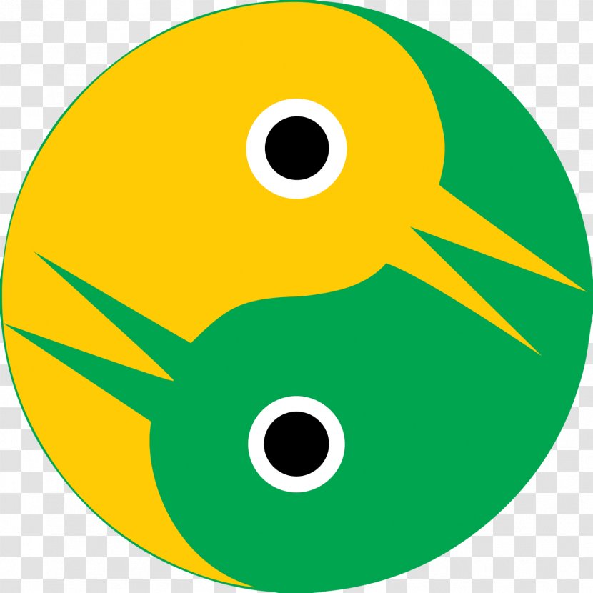 Bird Cerrado Caatinga Amazon Rainforest Biomes In Brazil Transparent PNG