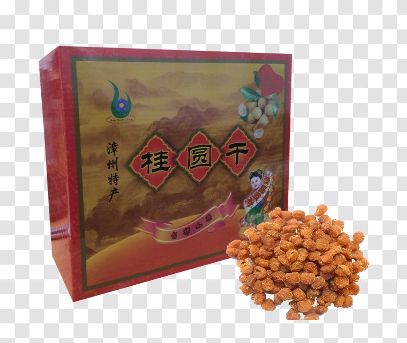 Mandarin Orange Ponkan Citrus Leiocarpa Business Goods - Food - Luo Han Guo Transparent PNG