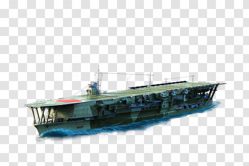 World Of Warships Military Camouflage Lunar New Year Bash Chinese - Ship - Japanese Aircraft Carrier Akitsu Maru Transparent PNG