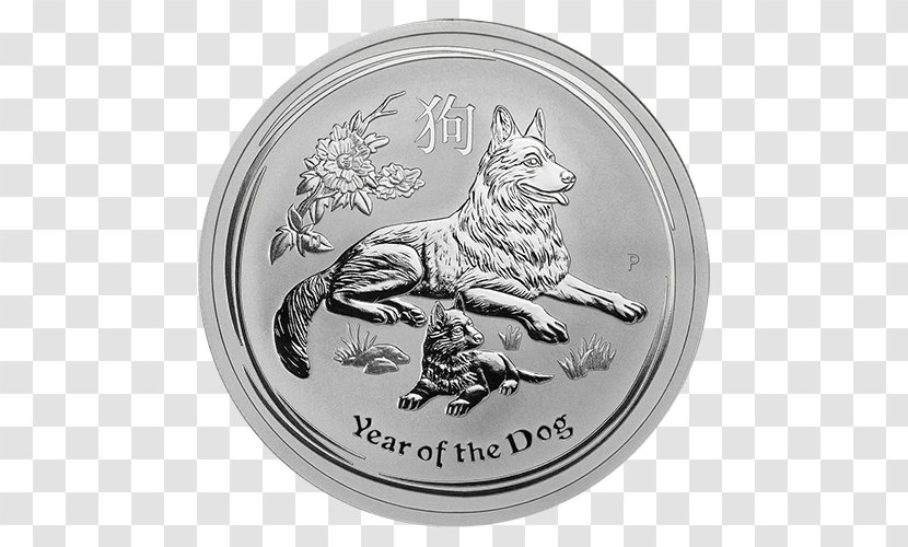 Perth Mint Silver Coin Bullion Lunar Series - Australian - Zodiac Dog 2018 Transparent PNG