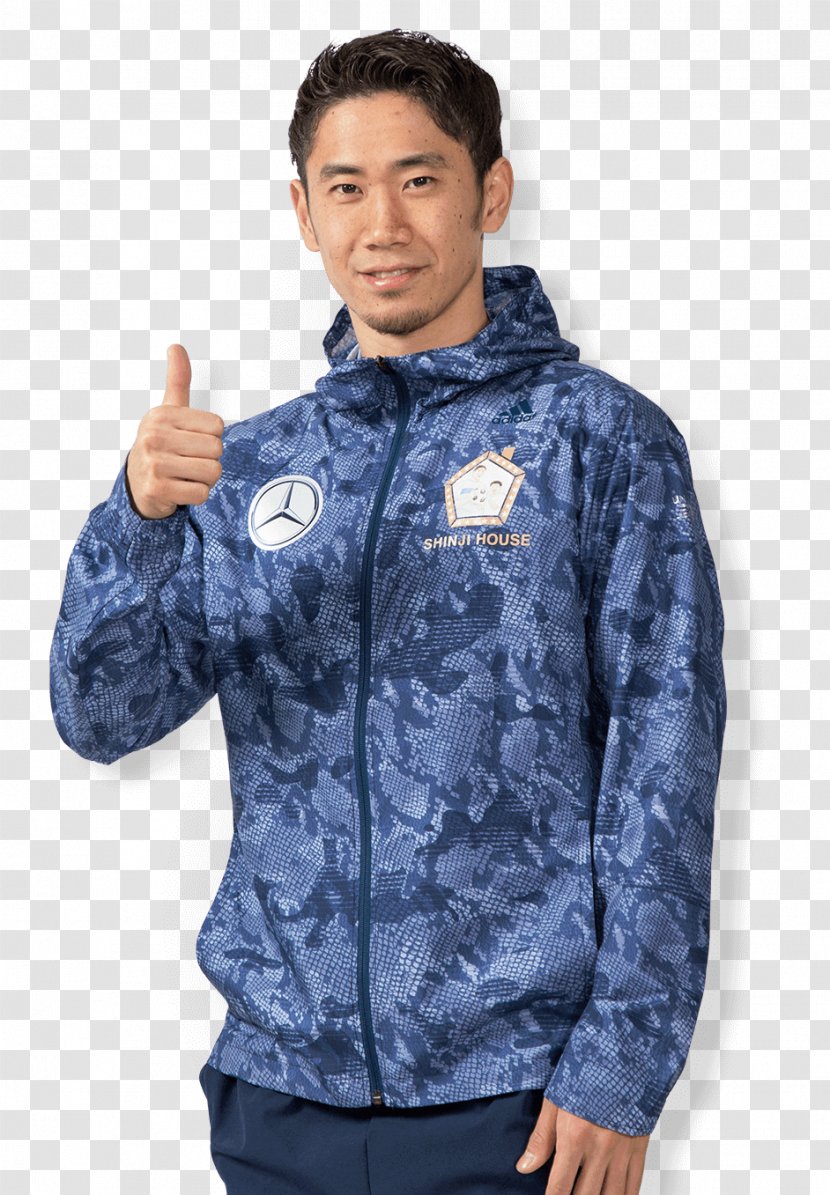 Shinji Kagawa Content Football Hoodie - Jacket Transparent PNG