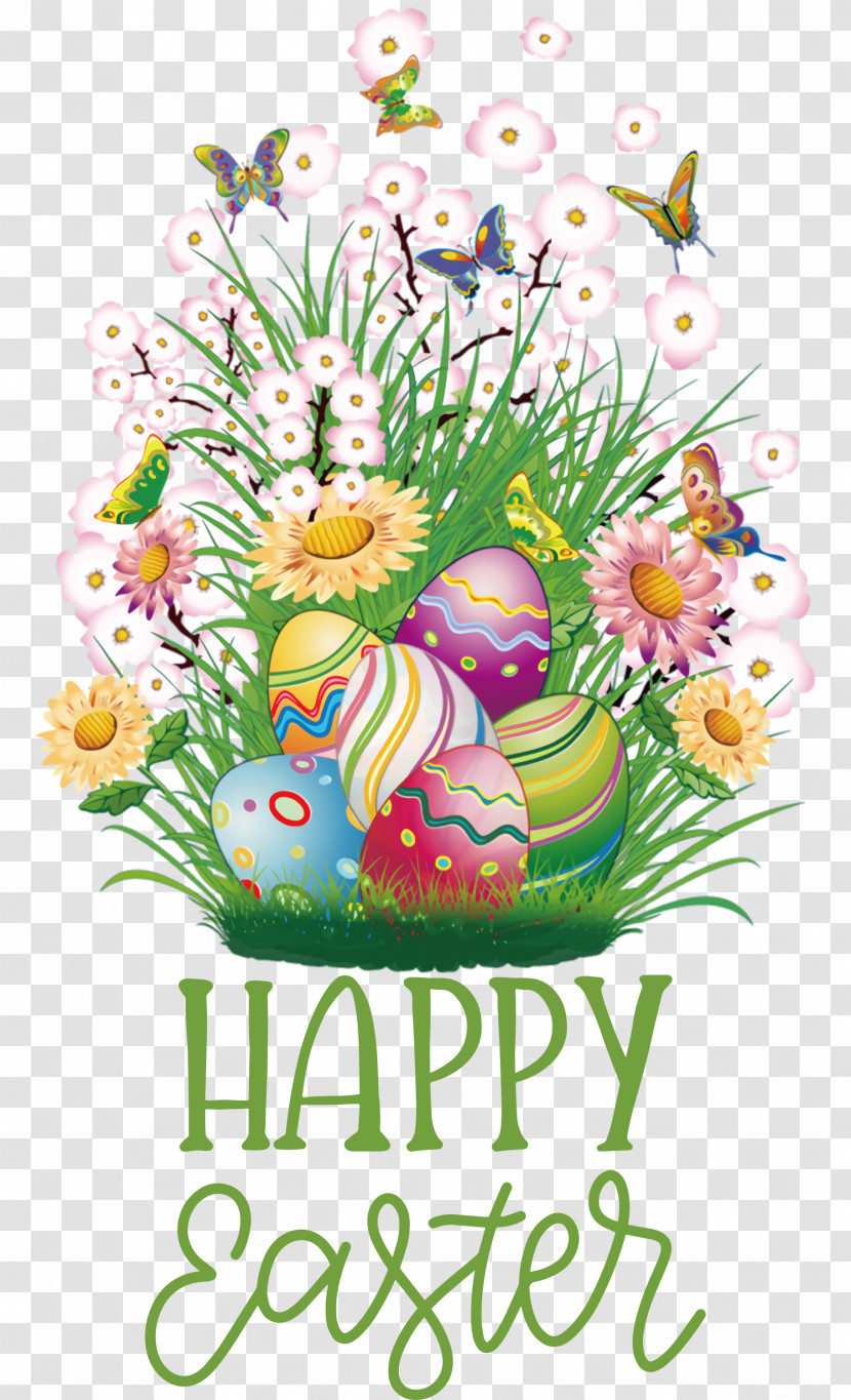 Happy Easter Transparent PNG