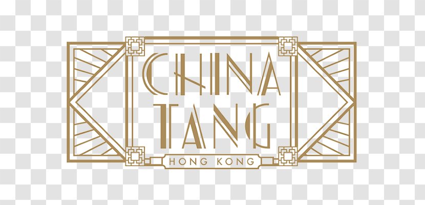 Brand Logo Material Font - Area - Hong Kong Landmark Transparent PNG