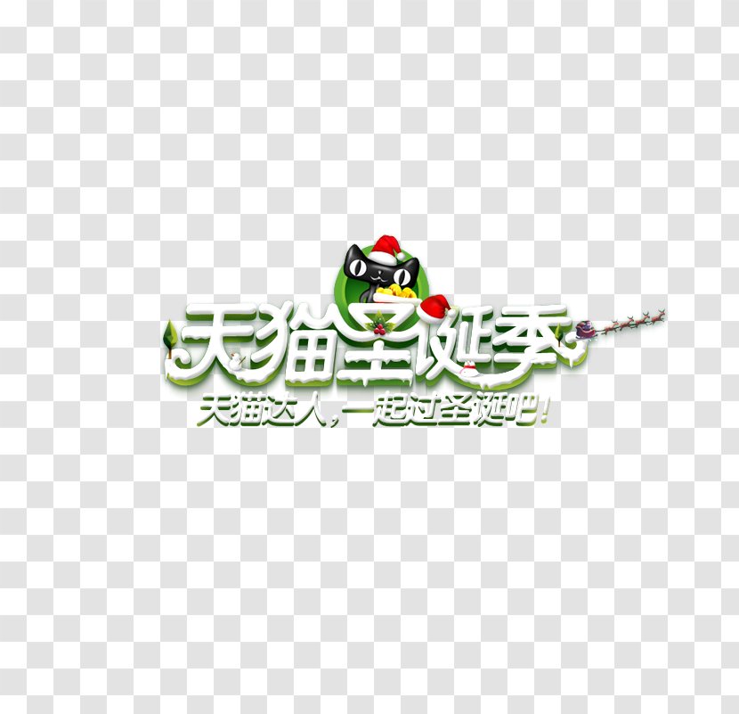 Christmas Tmall Logo - Lynx Season WordArt Transparent PNG