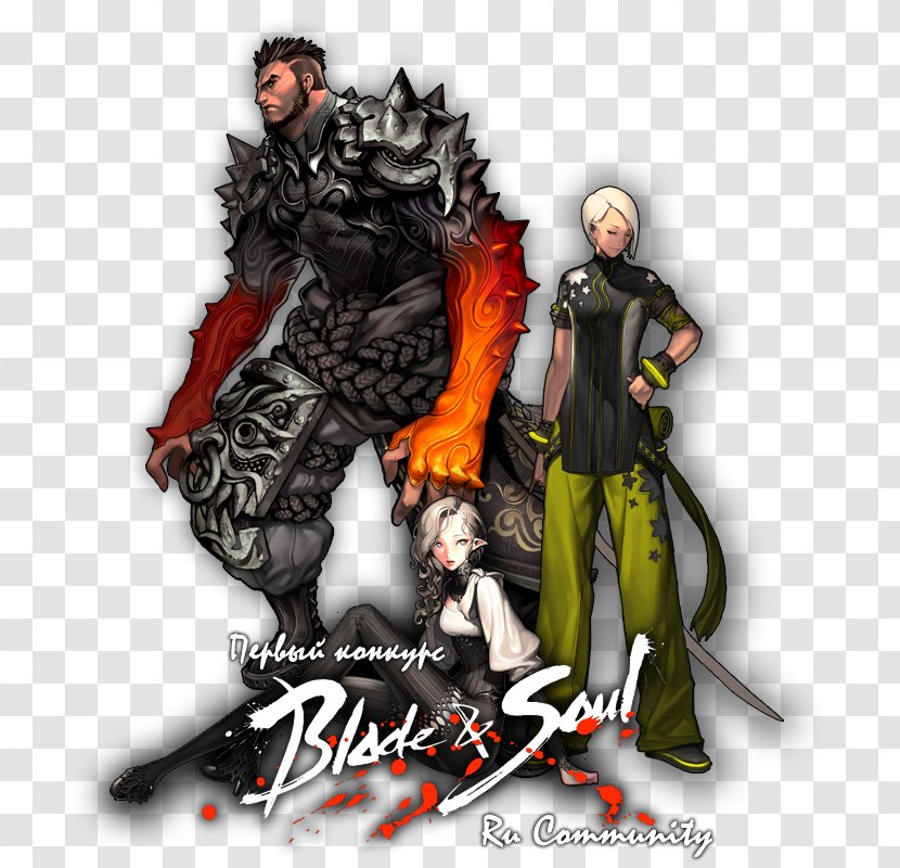 Blade & Soul Video Game Gamer - Silhouette - Tree Transparent PNG