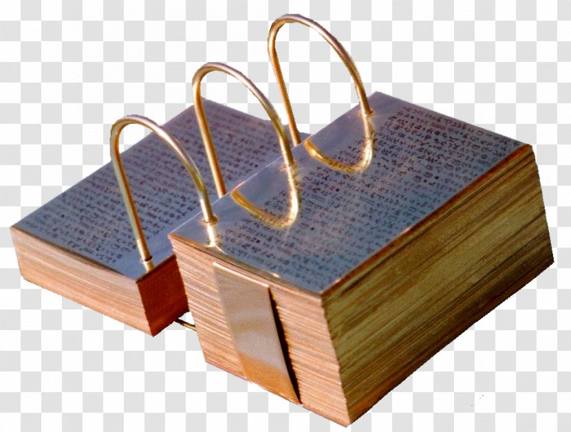 Book Of Mormon Moroni Bible The Sealed Portion - Lost 116 Pages - Final Testament Jesus Christ Golden PlatesTableware Transparent PNG