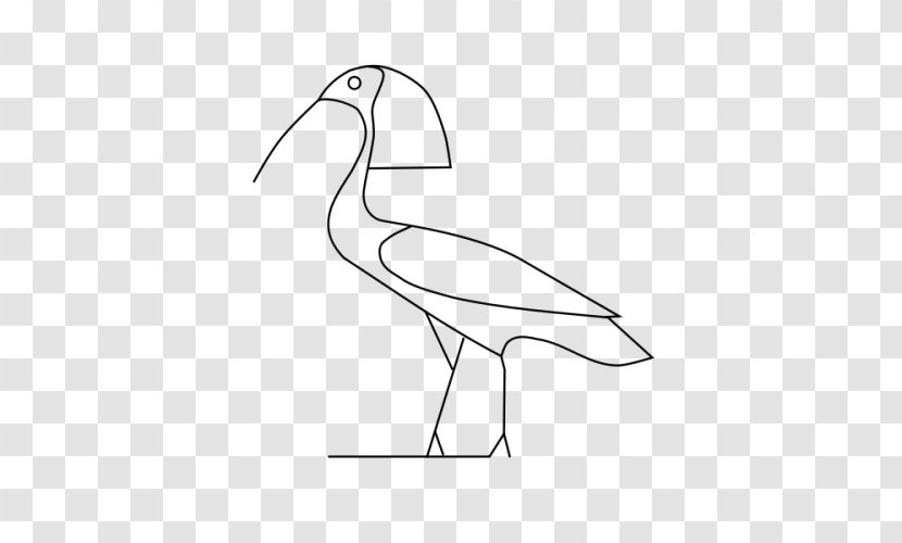 Ancient Egyptian Concept Of The Soul Hieroglyphs Ach - Wing - Egypt Transparent PNG