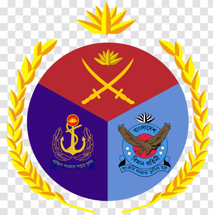 Bangladesh Armed Forces Goal 2030 Army Air Force - Day Transparent PNG