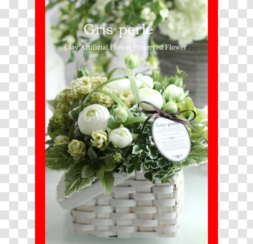 Floral Design Food Gift Baskets Cut Flowers Flower Bouquet - Centrepiece Transparent PNG