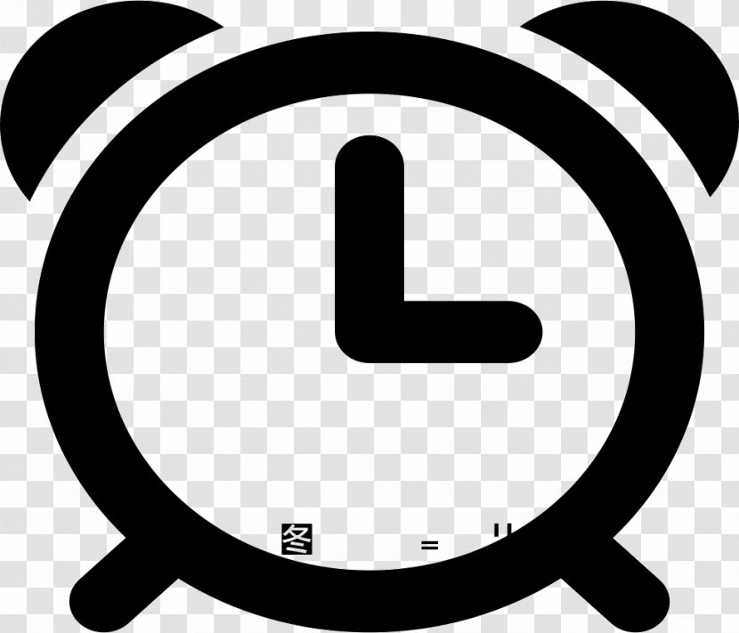 Clock The Noun Project - Symbol Transparent PNG