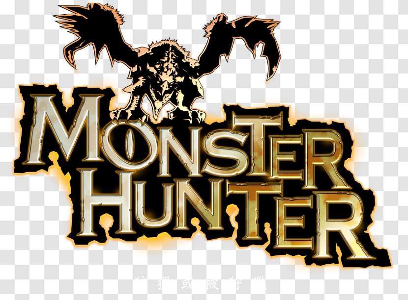 Monster Hunter: World Hunter Tri 3 Ultimate 4 - Brand - Special Topic Transparent PNG