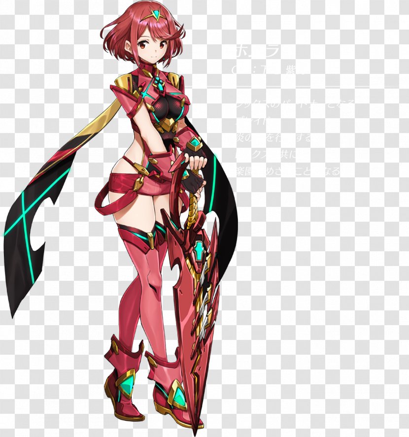 Xenoblade Chronicles 2 Wii U - Flower Transparent PNG