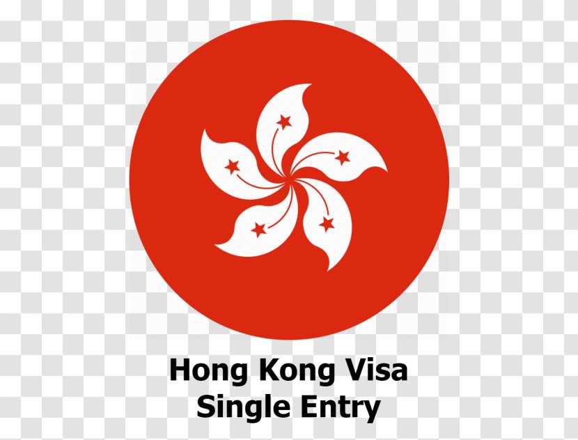 Flag Of Hong Kong - Logo Transparent PNG