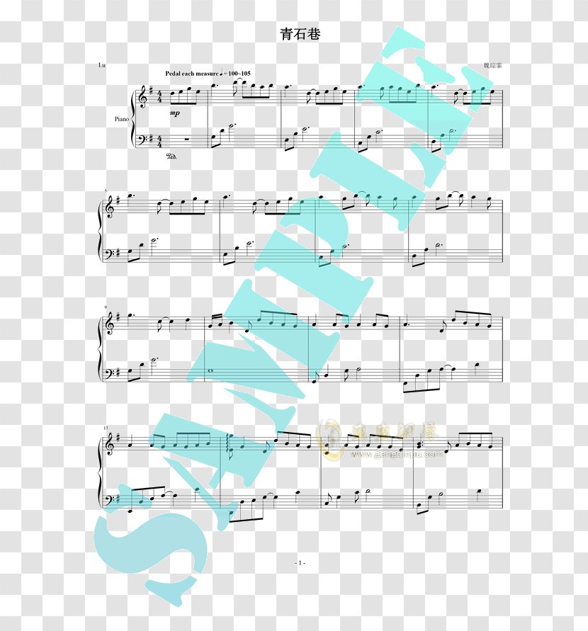 Piano Tiles 2 Musical Notation - Cartoon Transparent PNG