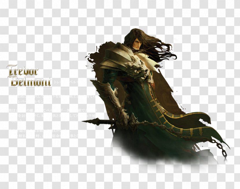 Castlevania: Lords Of Shadow 2 Symphony The Night Alucard Dracula - Castlevania - Ii Belmont's Revenge Transparent PNG