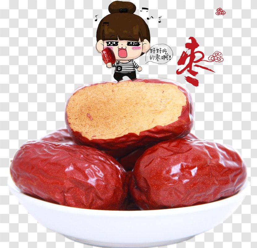 Hotan Ruoqiang County Loulan Kingdom Jujube Dried Fruit - Candied - Dates Transparent PNG