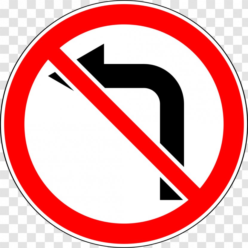 Prohibitory Traffic Sign Code Vehicle - Oneway - Russian Transparent PNG
