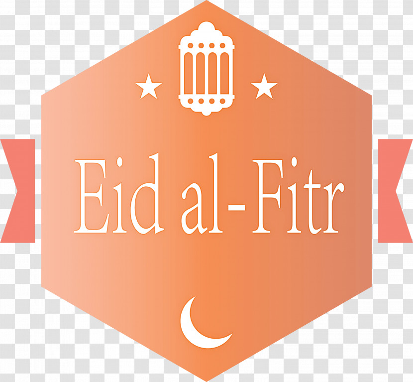 Eid Al-Fitr Islam Transparent PNG